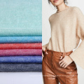 China Factory And Trade Company Cashmere Feeling Loose Sweater Knit Hacci Fabric